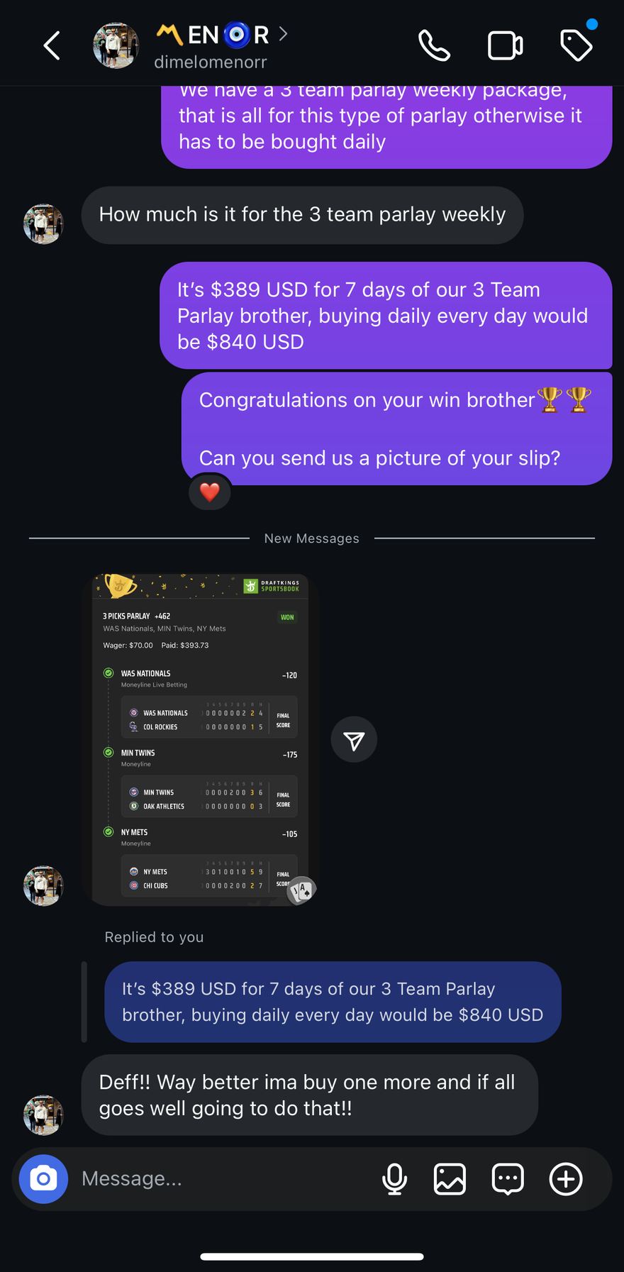 Customer message